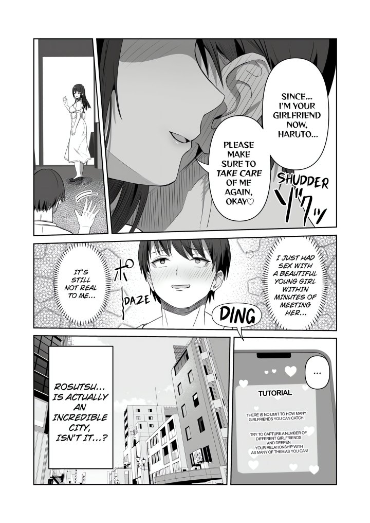 Field Guide Bang Buddies: On the Prowl With My Trusty App! - Chapter 3 Page 7