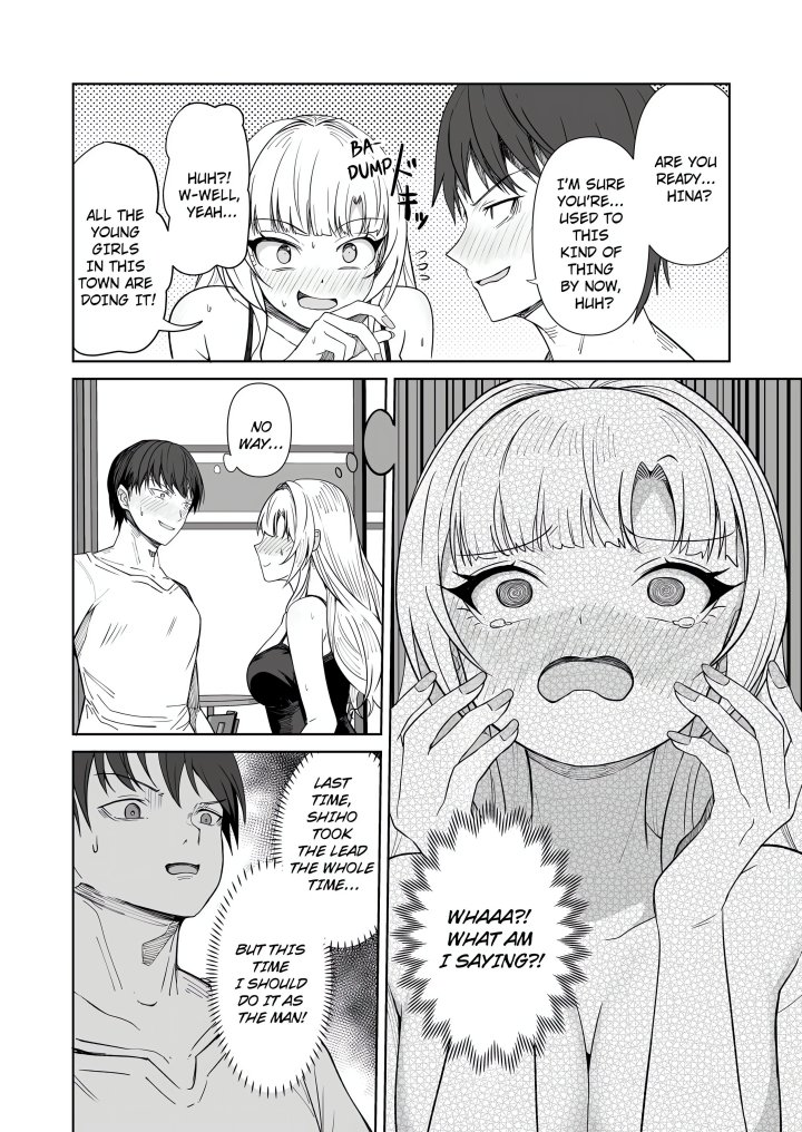 Field Guide Bang Buddies: On the Prowl With My Trusty App! - Chapter 5 Page 2