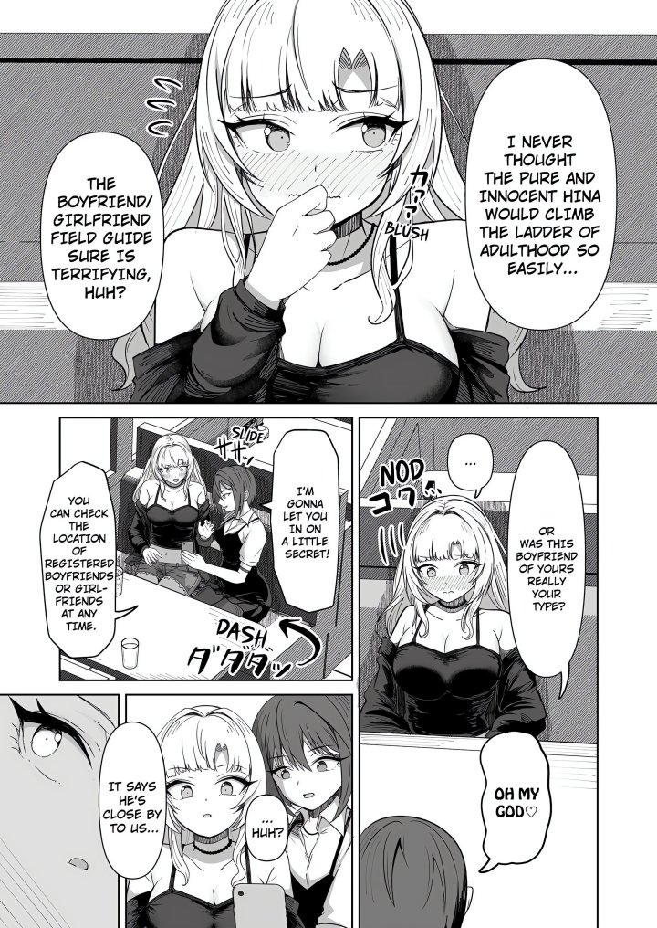 Field Guide Bang Buddies: On the Prowl With My Trusty App! - Chapter 7 Page 5