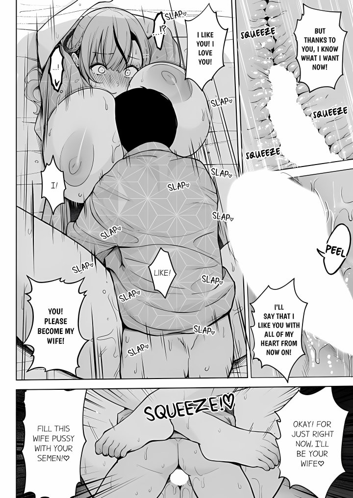First Year Squid Class’s Nymphomaniac Teacher - Chapter 10 Page 6