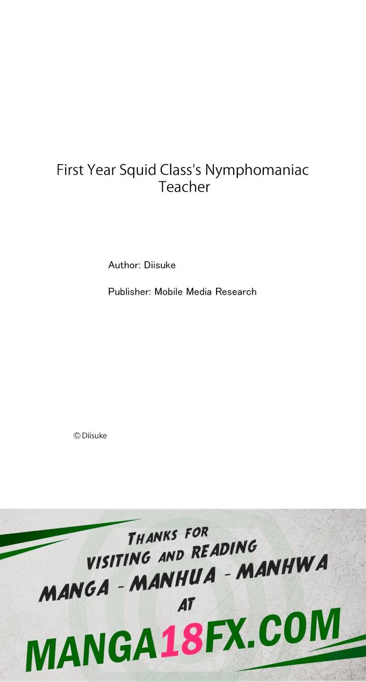 First Year Squid Class’s Nymphomaniac Teacher - Chapter 17 Page 8