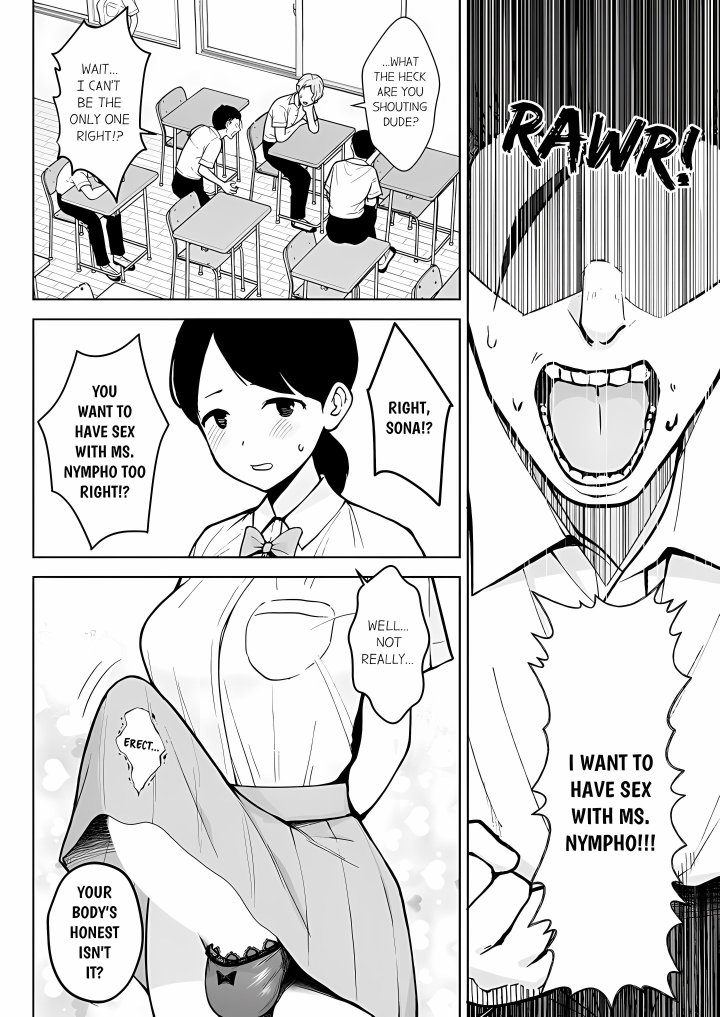 First Year Squid Class’s Nymphomaniac Teacher - Chapter 7 Page 2