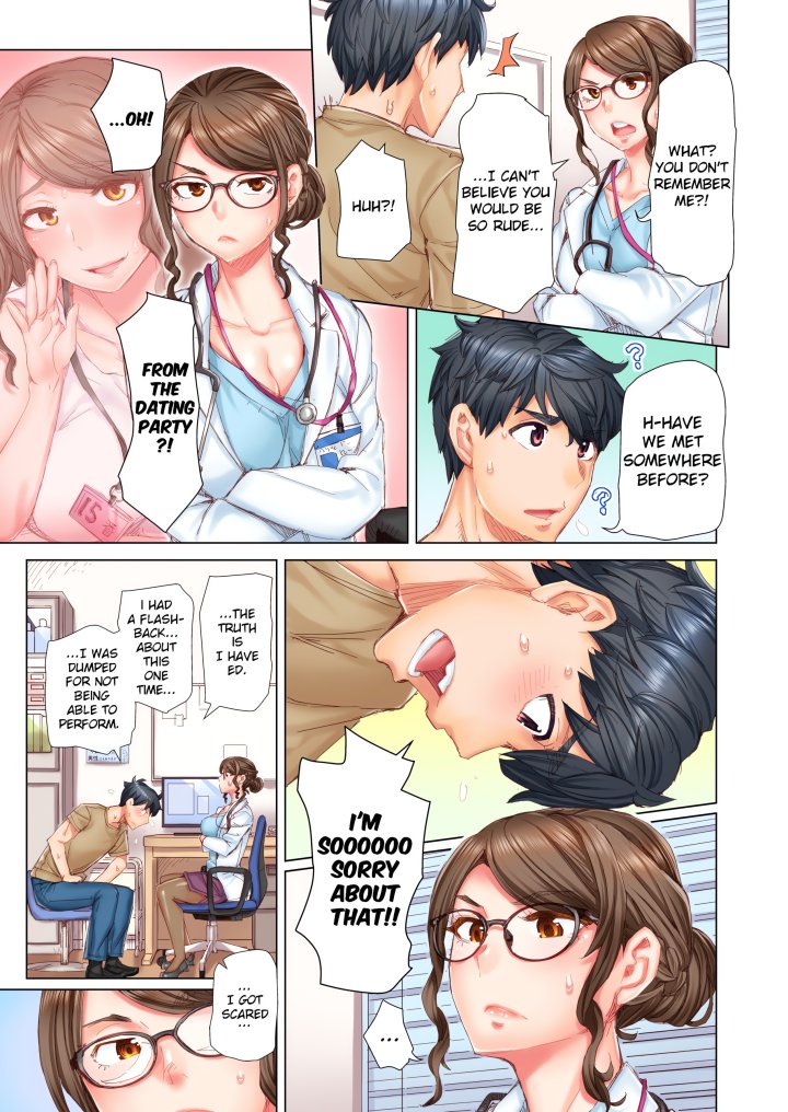 Marry Me, I’ll Fuck You Until You’re Pregnant! (Uncensored) - Chapter 1 Page 7