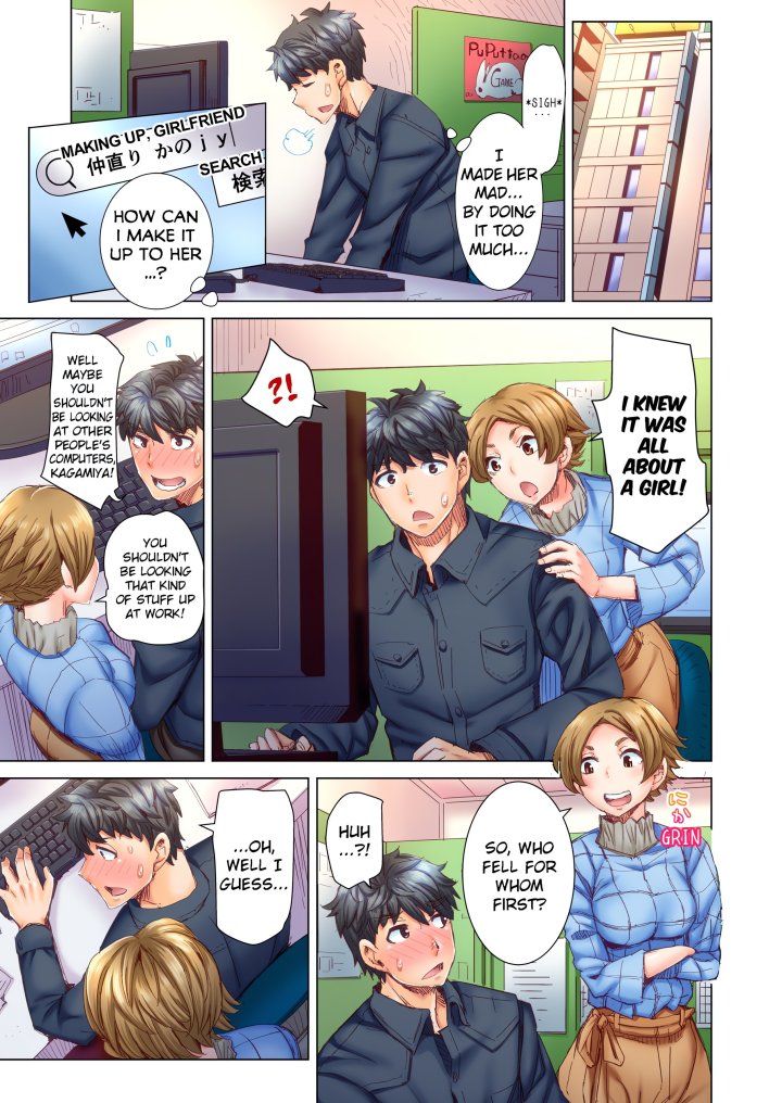 Marry Me, I’ll Fuck You Until You’re Pregnant! (Uncensored) - Chapter 10 Page 5