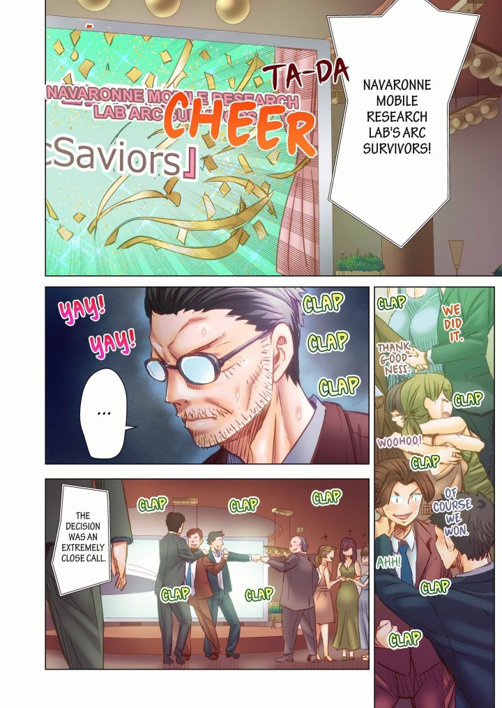 Marry Me, I’ll Fuck You Until You’re Pregnant! (Uncensored) - Chapter 102 Page 6