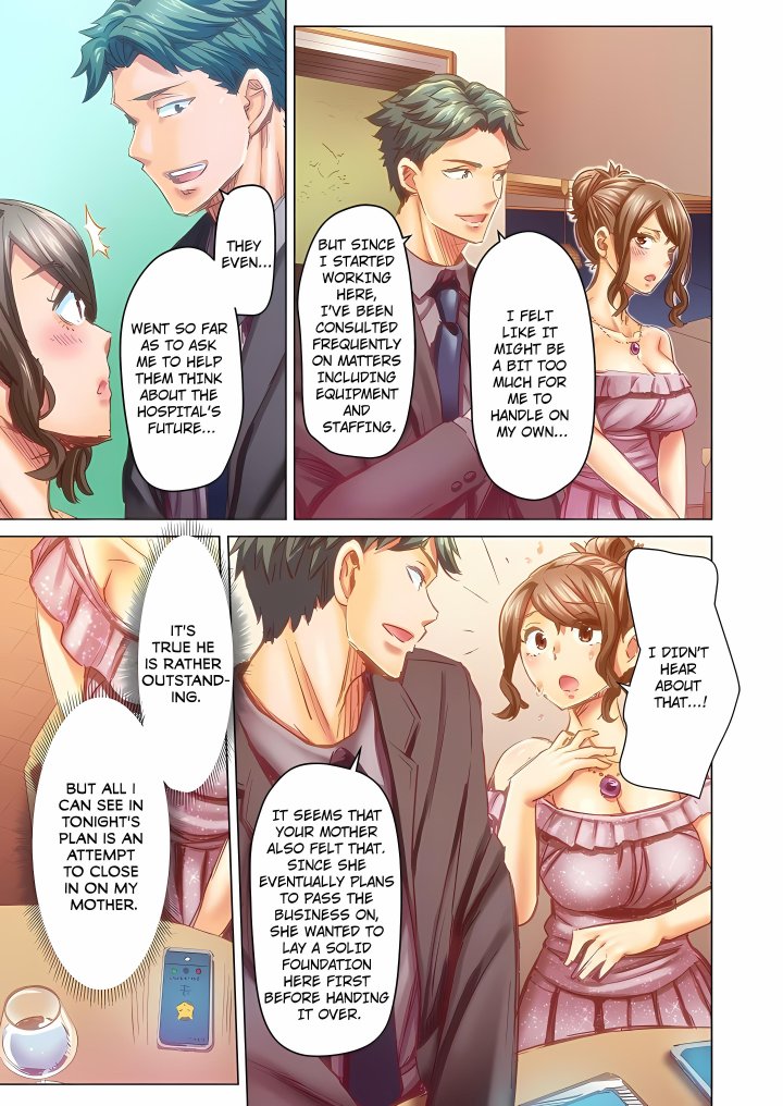 Marry Me, I’ll Fuck You Until You’re Pregnant! (Uncensored) - Chapter 110 Page 7