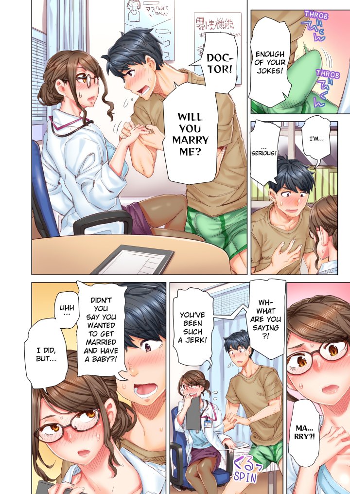 Marry Me, I’ll Fuck You Until You’re Pregnant! (Uncensored) - Chapter 2 Page 2