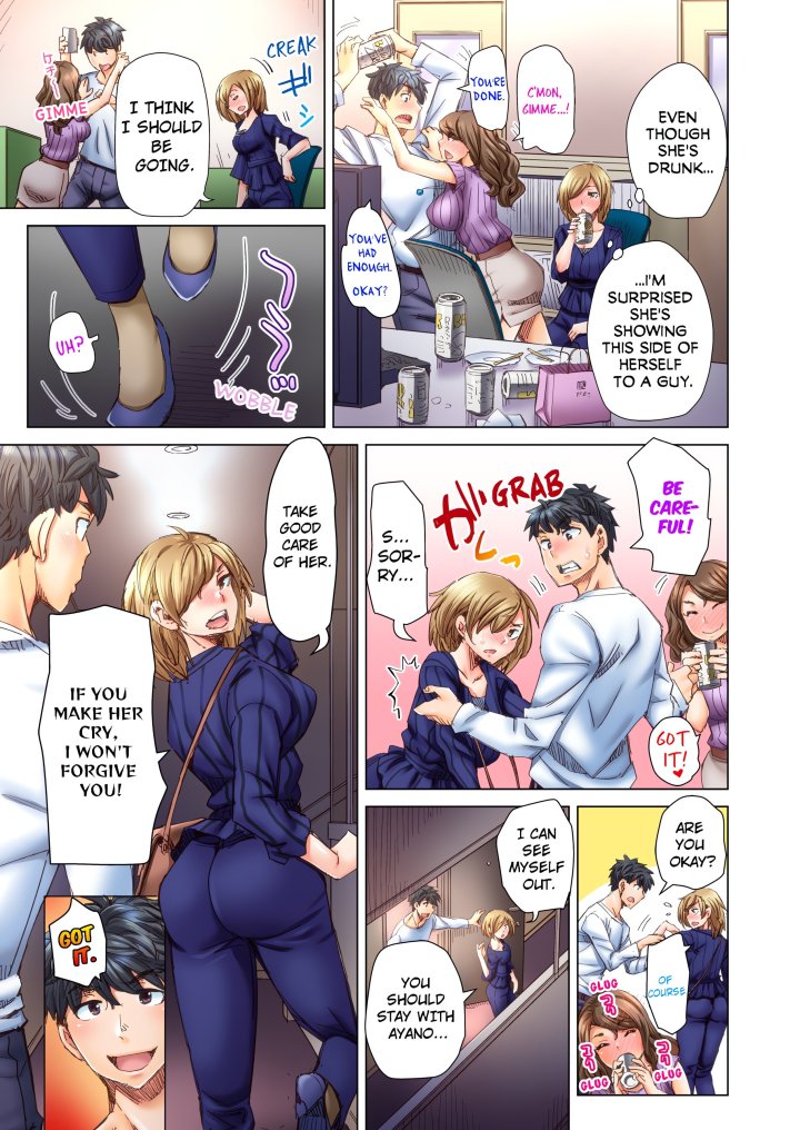 Marry Me, I’ll Fuck You Until You’re Pregnant! (Uncensored) - Chapter 22 Page 7