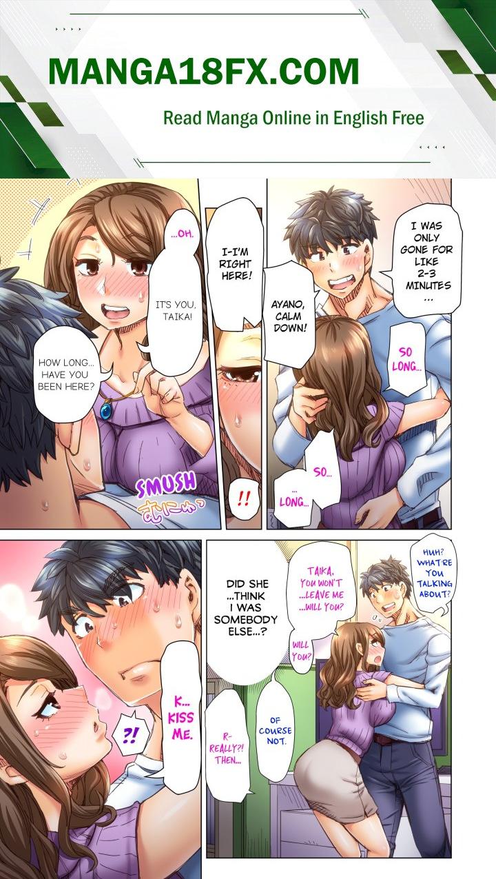Marry Me, I’ll Fuck You Until You’re Pregnant! (Uncensored) - Chapter 23 Page 1