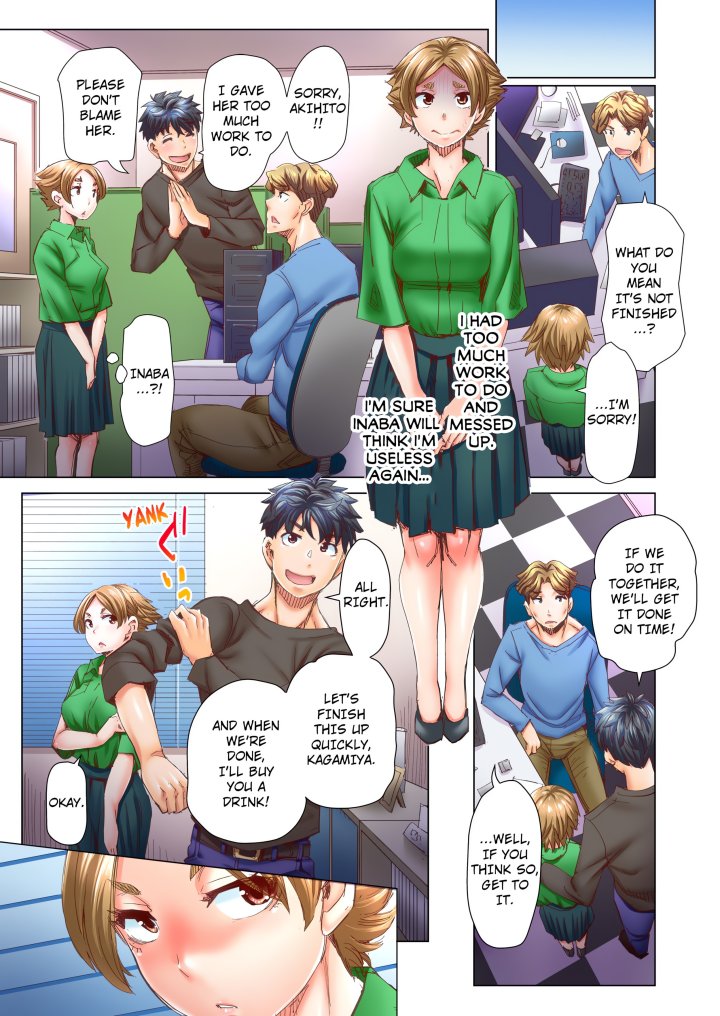 Marry Me, I’ll Fuck You Until You’re Pregnant! (Uncensored) - Chapter 28 Page 3