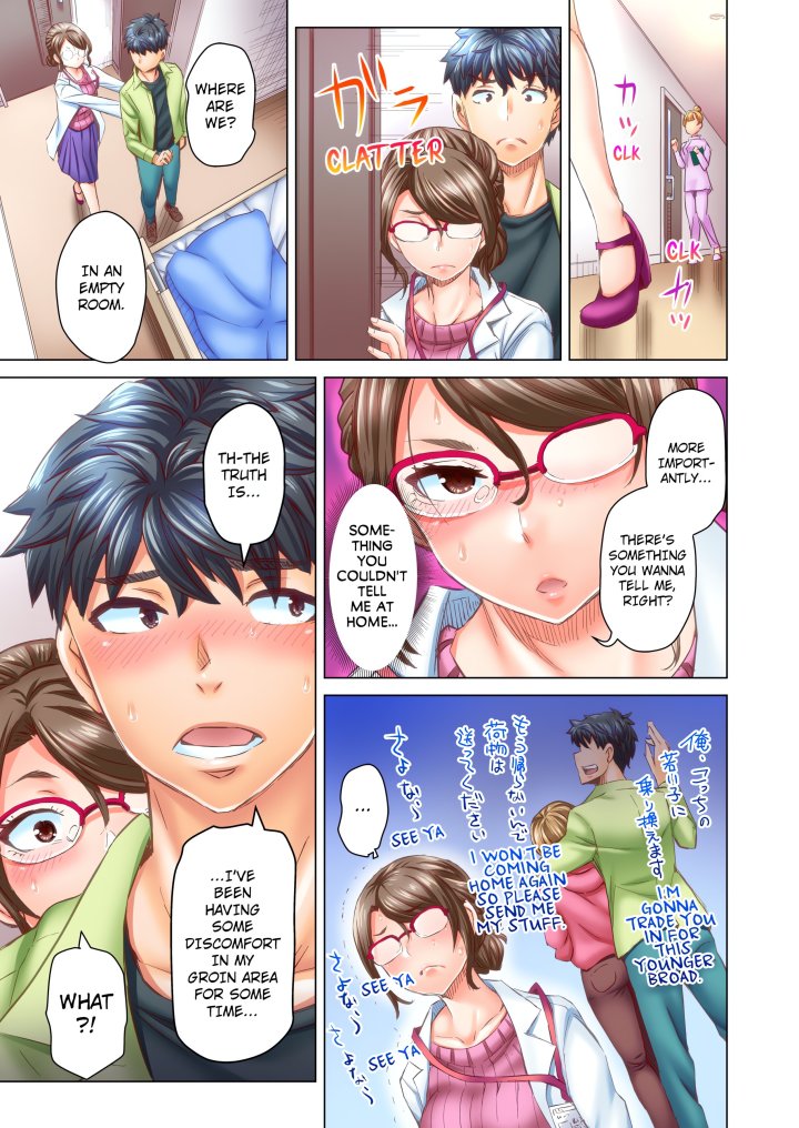 Marry Me, I’ll Fuck You Until You’re Pregnant! (Uncensored) - Chapter 35 Page 5