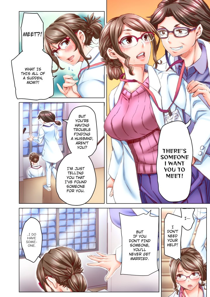 Marry Me, I’ll Fuck You Until You’re Pregnant! (Uncensored) - Chapter 37 Page 2