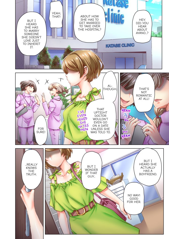 Marry Me, I’ll Fuck You Until You’re Pregnant! (Uncensored) - Chapter 37 Page 4