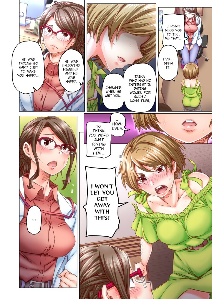 Marry Me, I’ll Fuck You Until You’re Pregnant! (Uncensored) - Chapter 38 Page 2