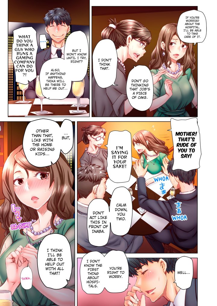 Marry Me, I’ll Fuck You Until You’re Pregnant! (Uncensored) - Chapter 49 Page 5