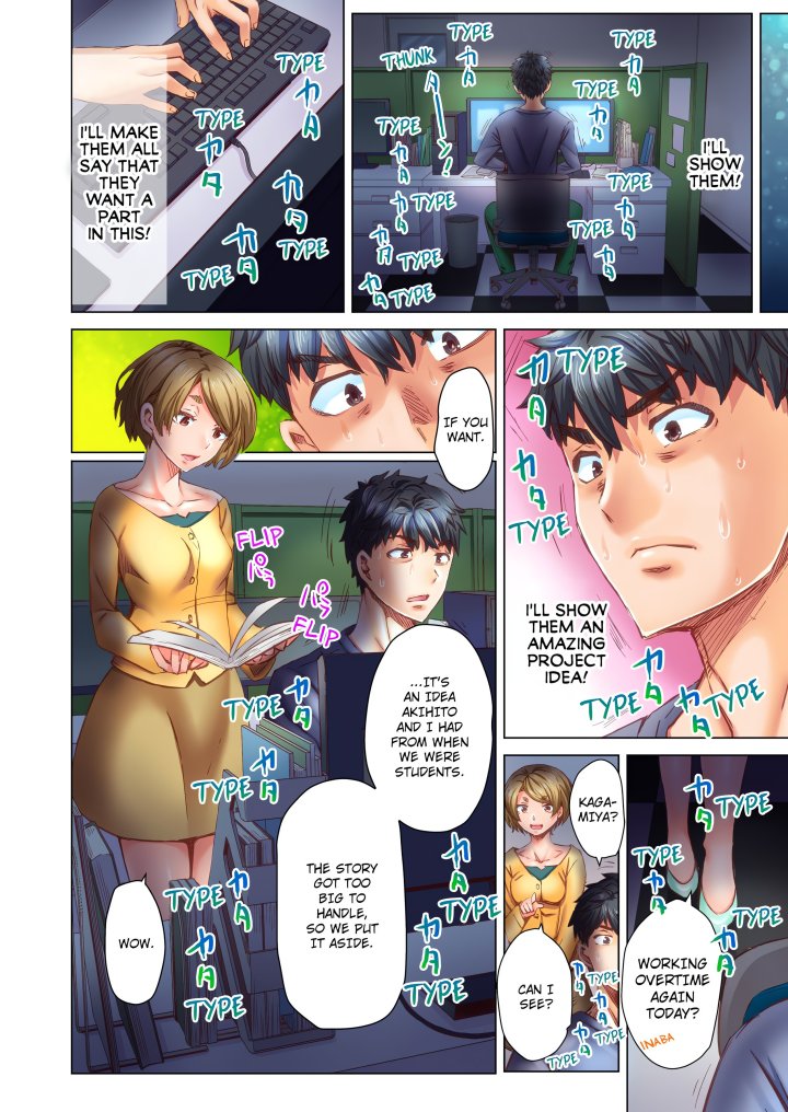 Marry Me, I’ll Fuck You Until You’re Pregnant! (Uncensored) - Chapter 54 Page 2
