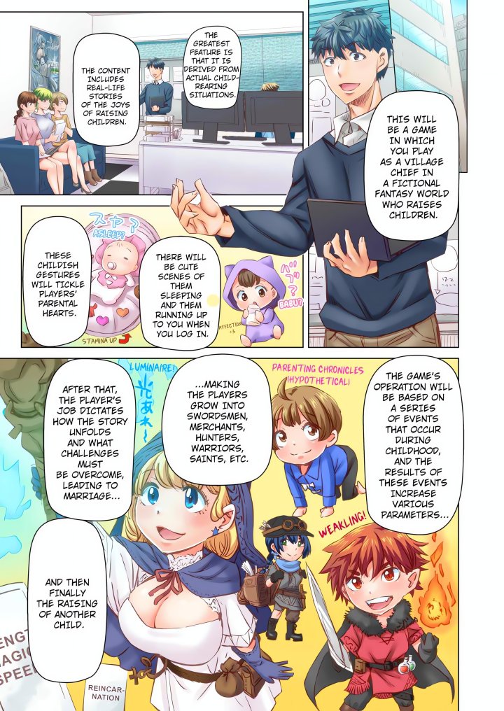 Marry Me, I’ll Fuck You Until You’re Pregnant! (Uncensored) - Chapter 56 Page 7