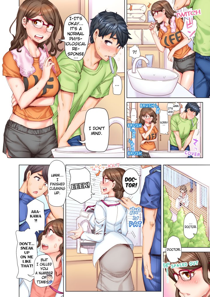 Marry Me, I’ll Fuck You Until You’re Pregnant! (Uncensored) - Chapter 7 Page 2