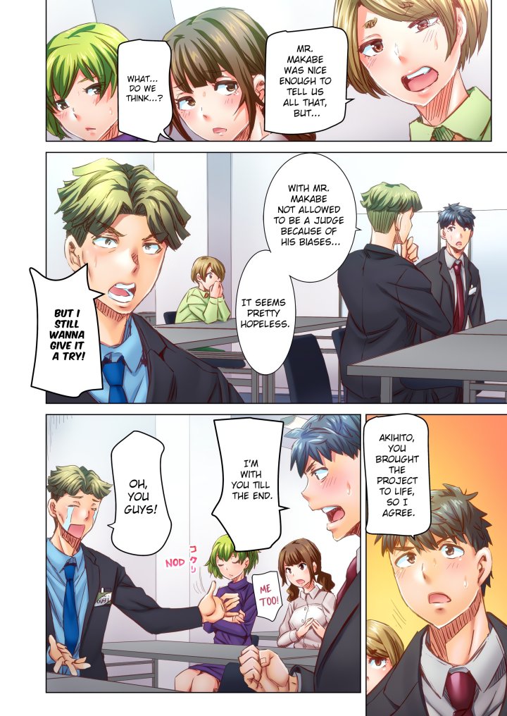 Marry Me, I’ll Fuck You Until You’re Pregnant! (Uncensored) - Chapter 73 Page 4