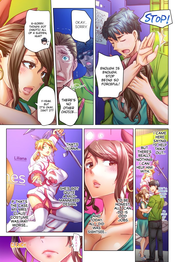 Marry Me, I’ll Fuck You Until You’re Pregnant! (Uncensored) - Chapter 81 Page 7