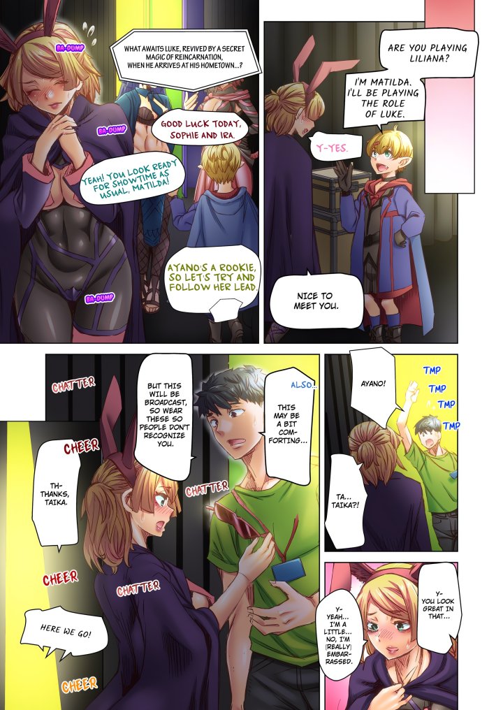 Marry Me, I’ll Fuck You Until You’re Pregnant! (Uncensored) - Chapter 82 Page 3