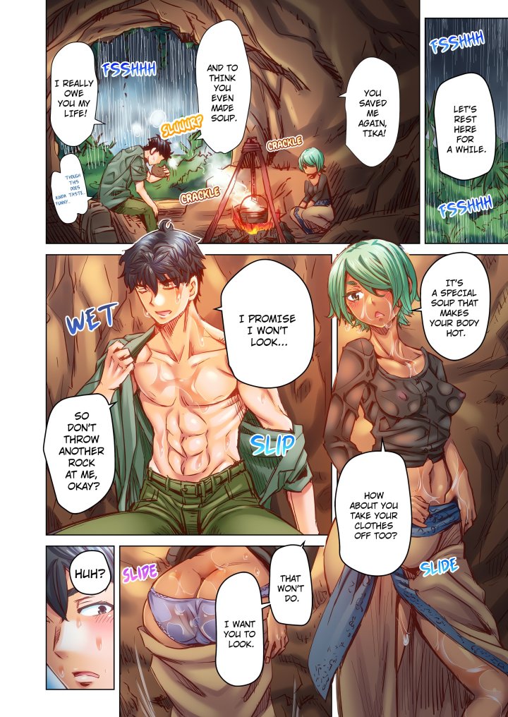 Marry Me, I’ll Fuck You Until You’re Pregnant! (Uncensored) - Chapter 86 Page 4