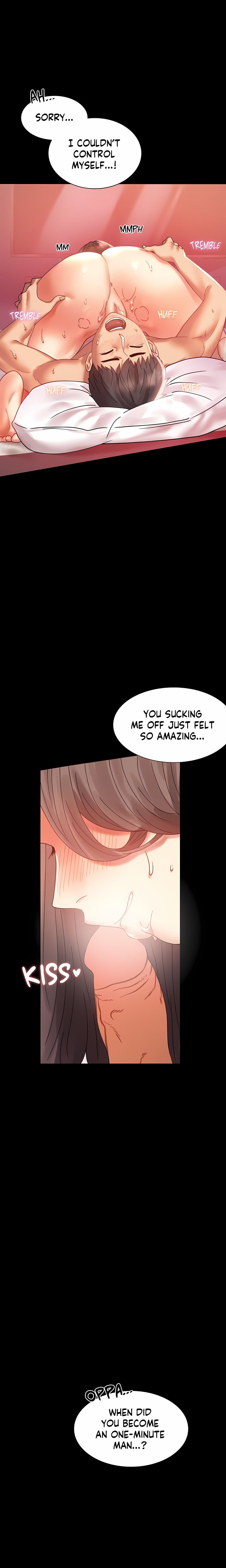 Infidelity 101 (Uncensored) - Chapter 11 Page 17