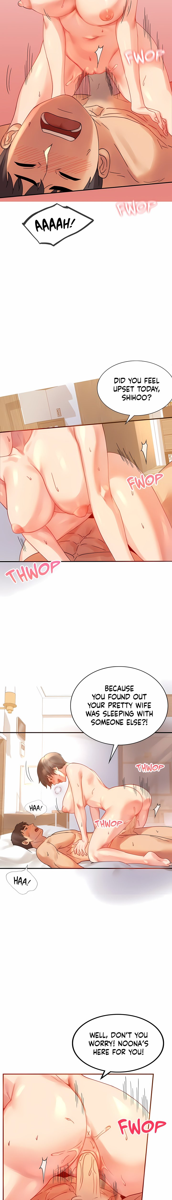 Infidelity 101 (Uncensored) - Chapter 17 Page 7