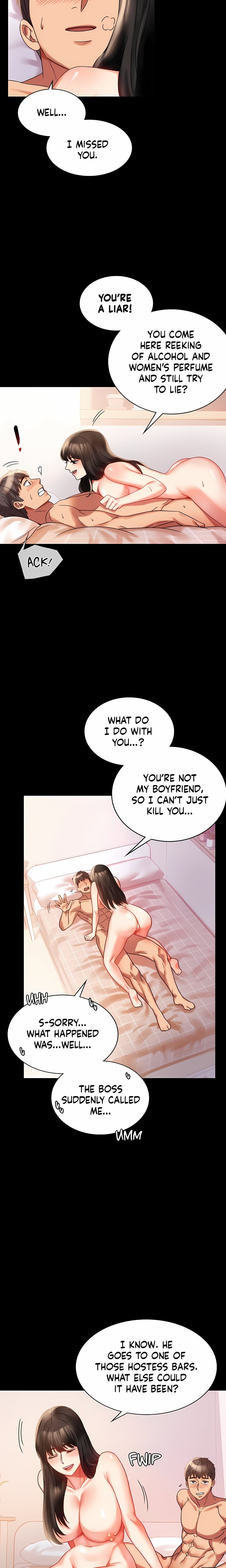 Infidelity 101 (Uncensored) - Chapter 19 Page 17