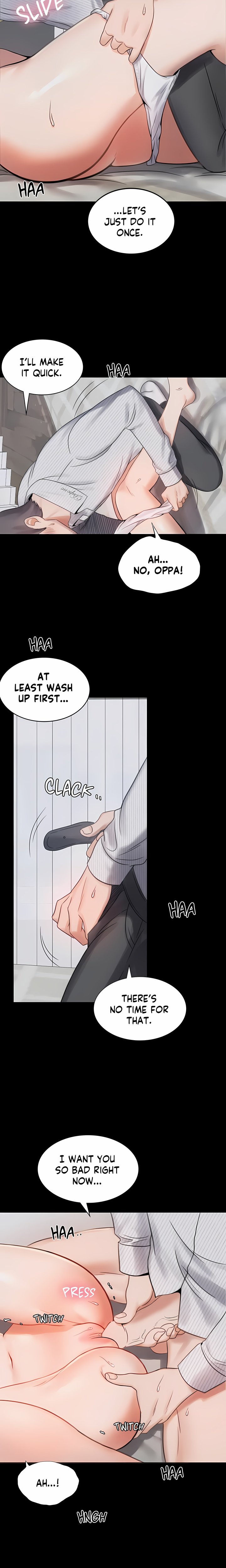 Infidelity 101 (Uncensored) - Chapter 2 Page 20