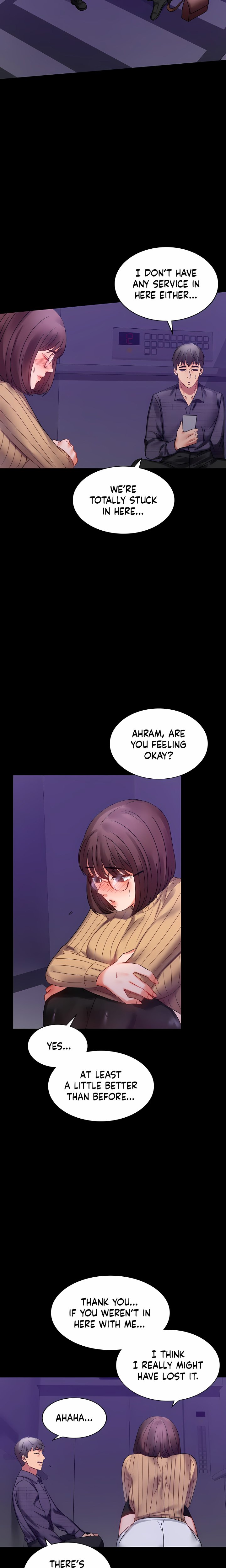 Infidelity 101 (Uncensored) - Chapter 21 Page 4