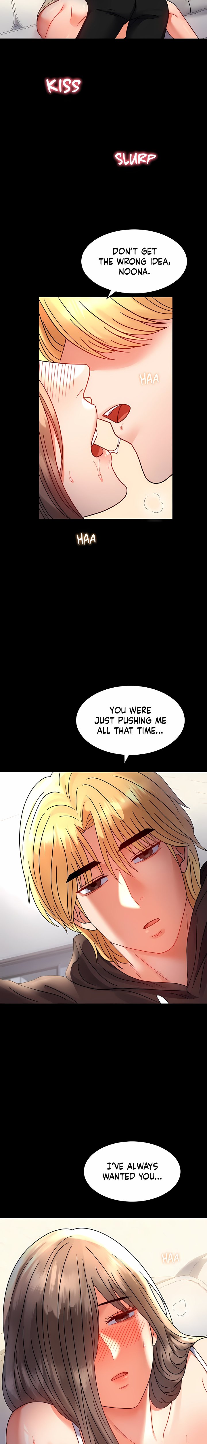 Infidelity 101 (Uncensored) - Chapter 45 Page 23