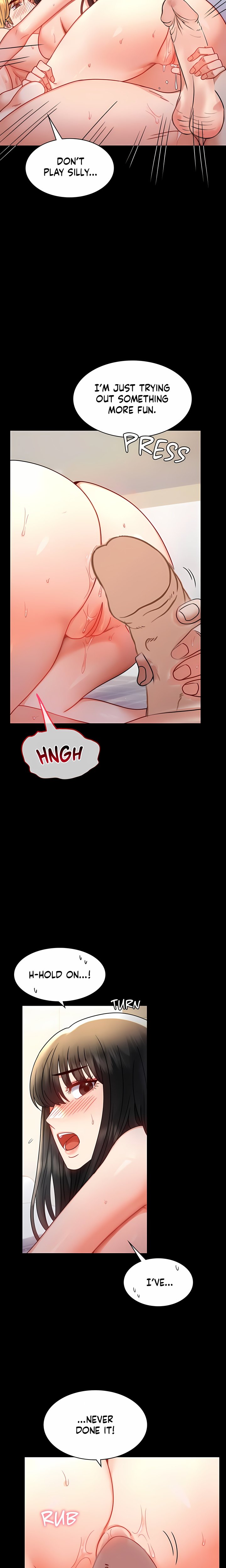 Infidelity 101 (Uncensored) - Chapter 57 Page 12