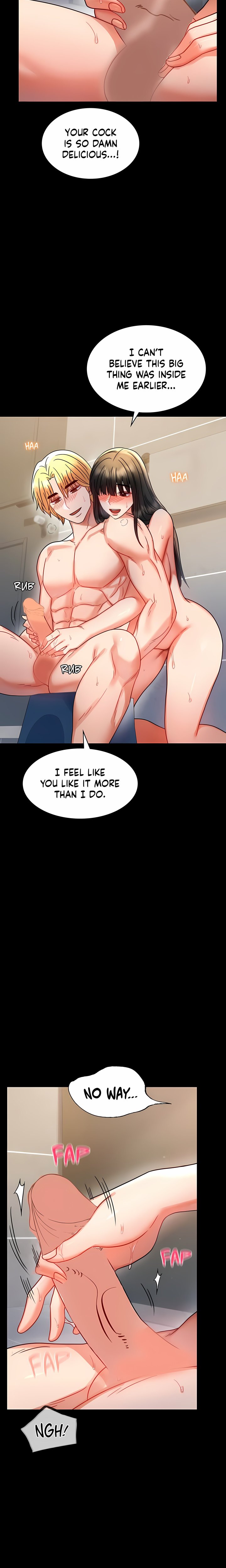 Infidelity 101 (Uncensored) - Chapter 58 Page 5