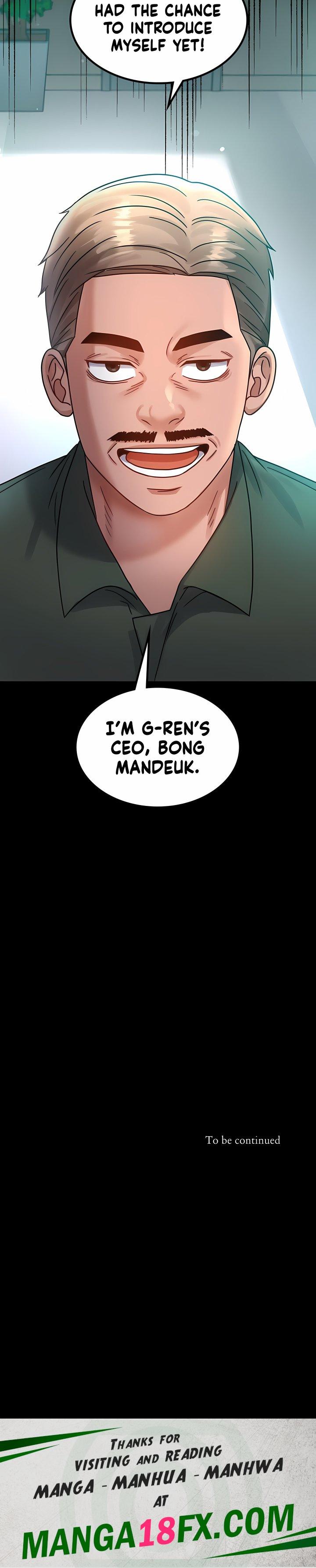 Infidelity 101 (Uncensored) - Chapter 63 Page 25