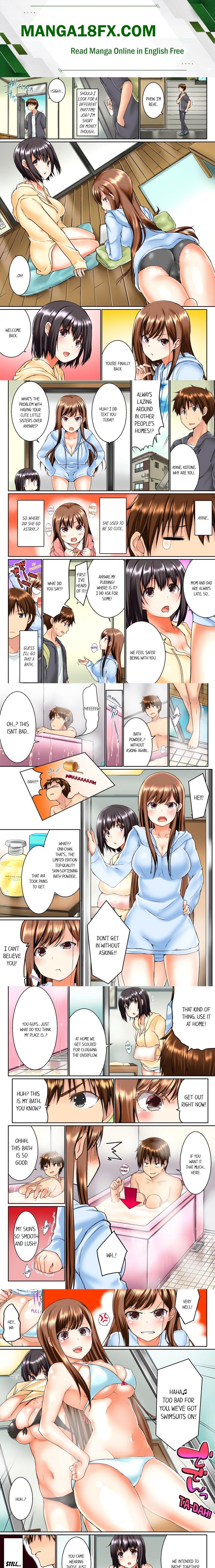 My Brother’s Slipped Inside Me in The Bathtub (Overflow) (Uncensored) - Chapter 1 Page 1