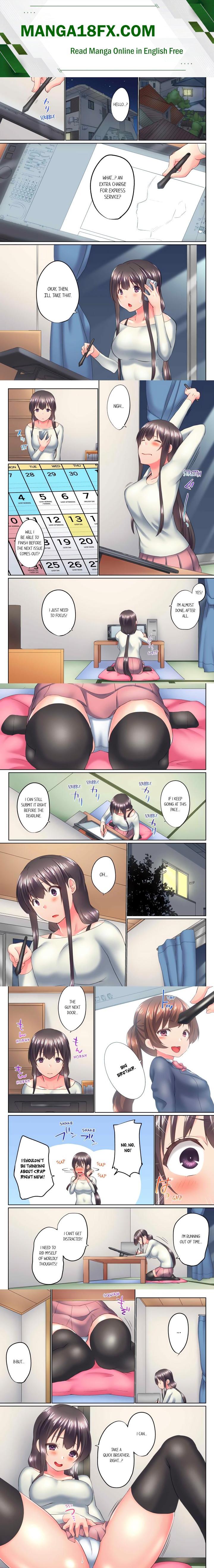 My Brother’s Slipped Inside Me in The Bathtub (Overflow) (Uncensored) - Chapter 115 Page 1