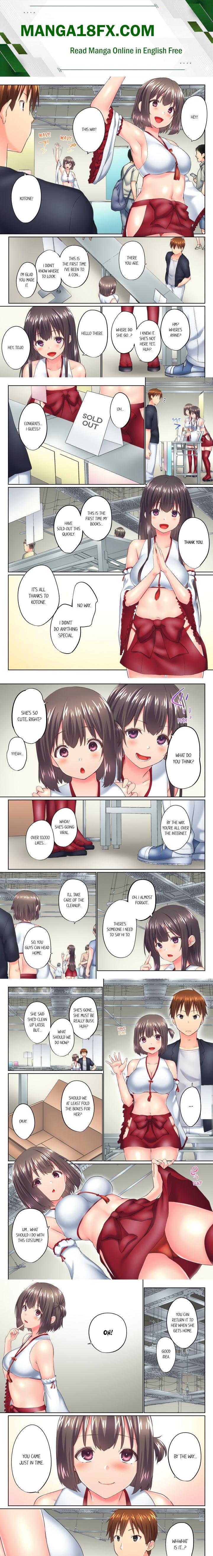 My Brother’s Slipped Inside Me in The Bathtub (Overflow) (Uncensored) - Chapter 119 Page 1