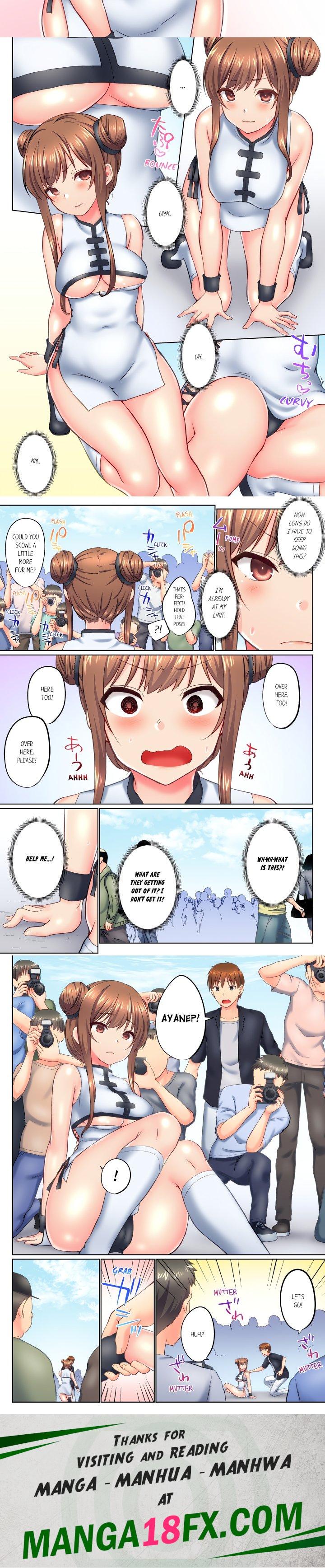 My Brother’s Slipped Inside Me in The Bathtub (Overflow) (Uncensored) - Chapter 121 Page 2