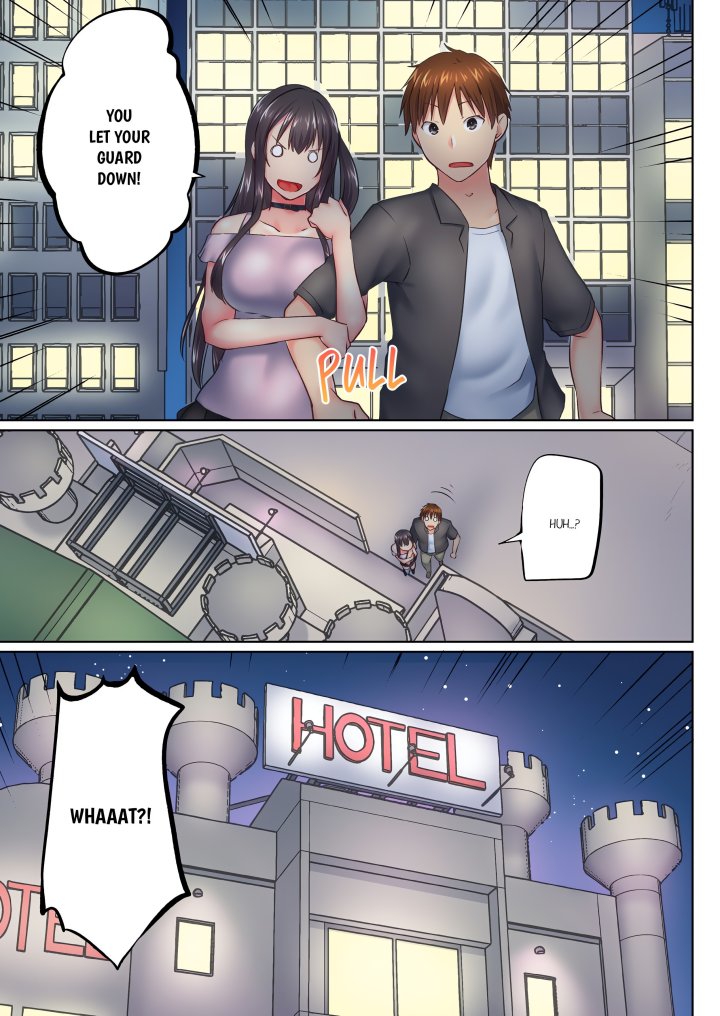 My Brother’s Slipped Inside Me in The Bathtub (Overflow) (Uncensored) - Chapter 134 Page 5