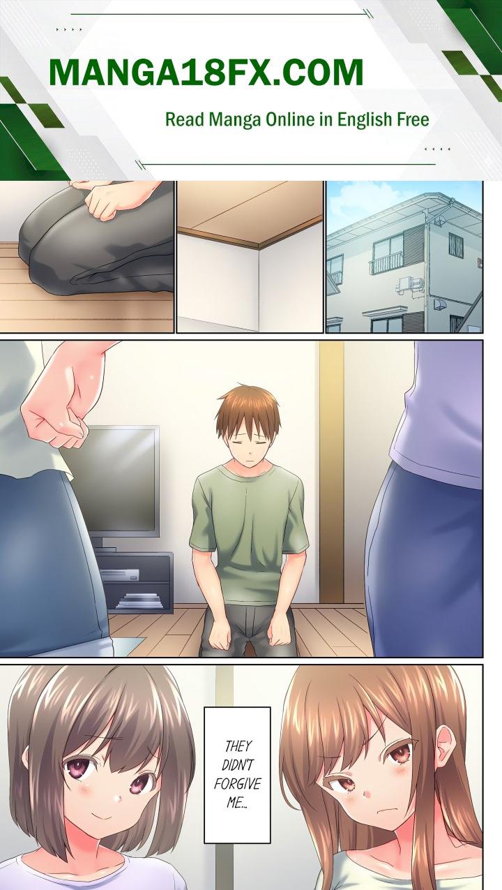 My Brother’s Slipped Inside Me in The Bathtub (Overflow) (Uncensored) - Chapter 139 Page 1