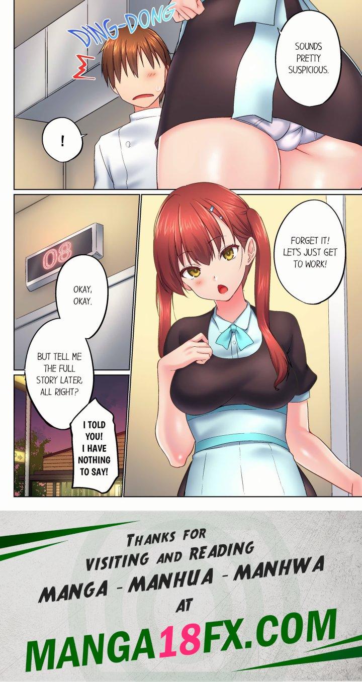 My Brother’s Slipped Inside Me in The Bathtub (Overflow) (Uncensored) - Chapter 145 Page 8