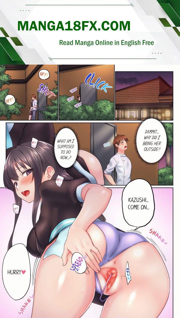 My Brother’s Slipped Inside Me in The Bathtub (Overflow) (Uncensored) - Chapter 147 Page 1