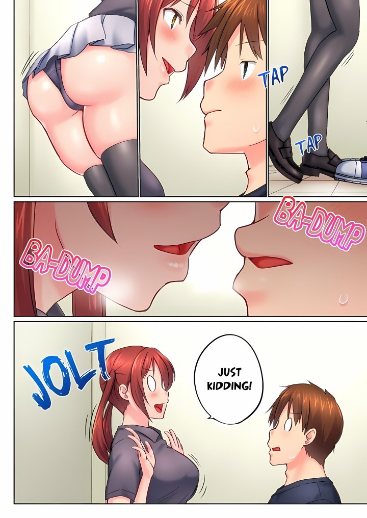 My Brother’s Slipped Inside Me in The Bathtub (Overflow) (Uncensored) - Chapter 154 Page 2