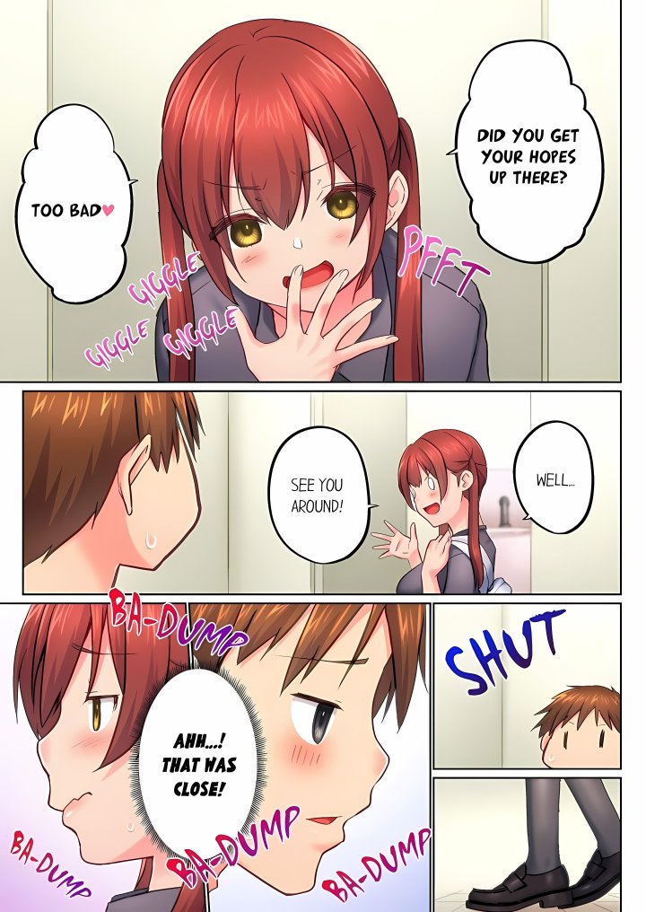 My Brother’s Slipped Inside Me in The Bathtub (Overflow) (Uncensored) - Chapter 154 Page 3
