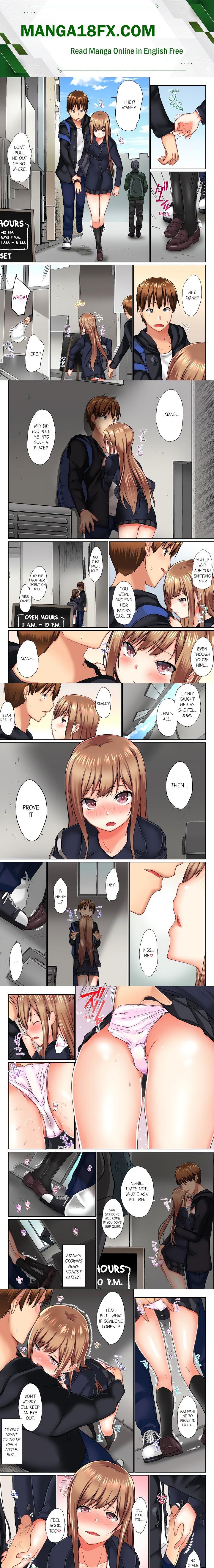 My Brother’s Slipped Inside Me in The Bathtub (Overflow) (Uncensored) - Chapter 35 Page 1