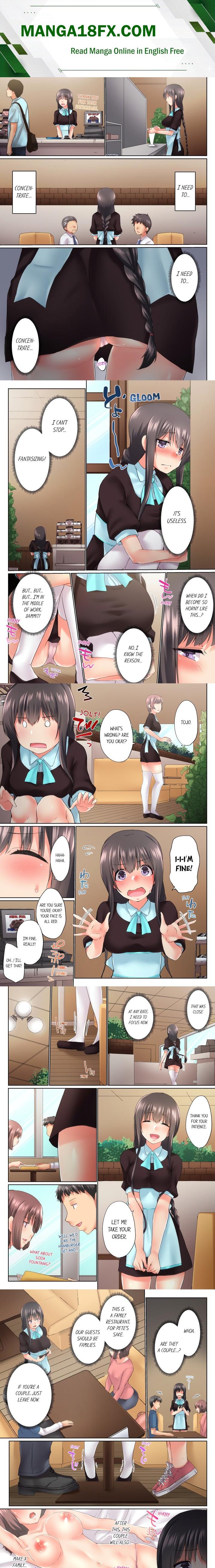 My Brother’s Slipped Inside Me in The Bathtub (Overflow) (Uncensored) - Chapter 89 Page 1