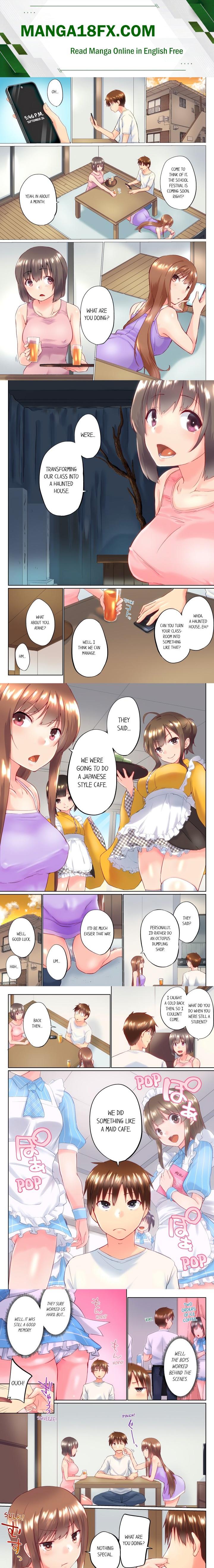 My Brother’s Slipped Inside Me in The Bathtub (Overflow) (Uncensored) - Chapter 91 Page 1