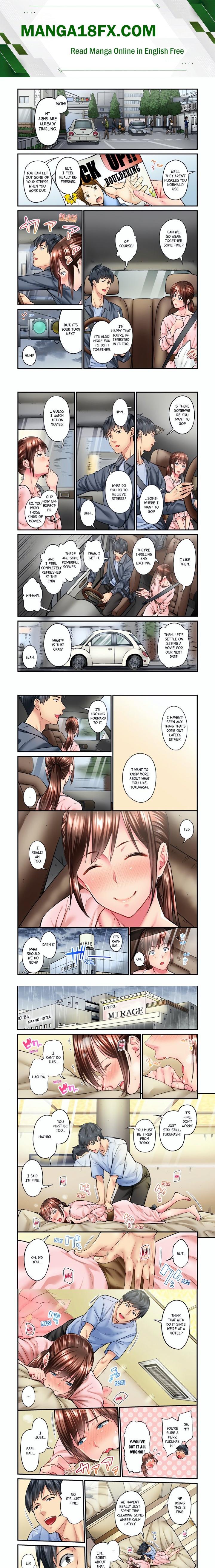 Simple yet Sexy (Uncensored) - Chapter 13 Page 1