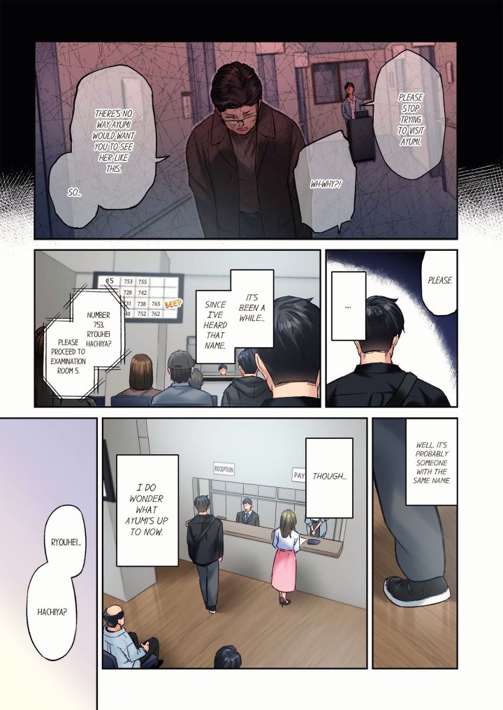 Simple yet Sexy (Uncensored) - Chapter 135 Page 7